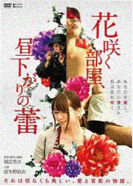 常见问题推荐标记，像素方块图
